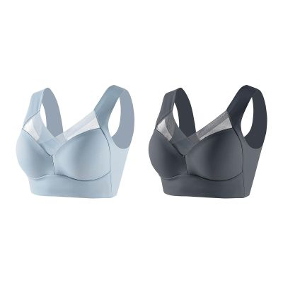 View My Orders 2025 – Women's Wireless Push-Up Soft Bra, Plus Sizes