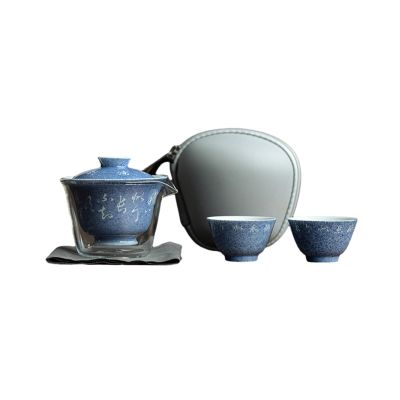 Travel Tea Set, Portable Kuaike Cup, Shiwen Speckled Blue Tea Set
