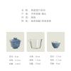 Travel Tea Set, Portable Kuaike Cup, Shiwen Speckled Blue Tea Set view 4