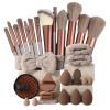 Travel Makeup Brush Set, 33 Pieces view 1