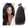 Brazilian Kinky Straight Human Hair Extensions, 1 or 3 Bundles, 16–20 in view 1