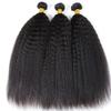 Brazilian Kinky Straight Human Hair Extensions, 1 or 3 Bundles, 16–20 in view 2