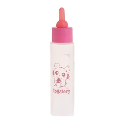 DIIOOMIEEU Pet Milk Bottle, 30 ml, Silicone Nipple