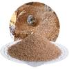 Schicker Mineral Hamsterglück Walnut Shell Bedding 3.5 kg, Dust-Free view 1