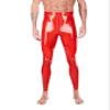 GAYLOP Latex Men's Pants with Crotch Zipper, 0.4 mm, Pink, Size M view 1