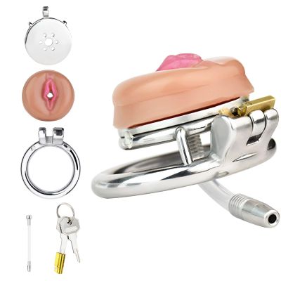 Stainless Steel Chastity Cage with Dilator, 50 mm