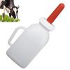 Baby Goat Feeding Bottle - Multifunctional Nipple Bottle view 1
