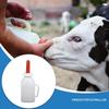 Baby Goat Feeding Bottle - Multifunctional Nipple Bottle view 2