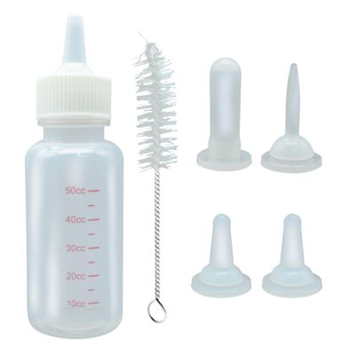 ccuzs Nursing Bottle for Kittens