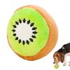 Generic Dog Toy, Soft Plush Dog Toy view 1
