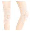 KJBDQQH Silicone Compression Knee Support, Beige, L (40–50 cm) view 1
