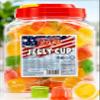 MONT KIARA FUFU Fruit Jelly Cups, 100 Count, 15 g Each, Halal-Certified view 2