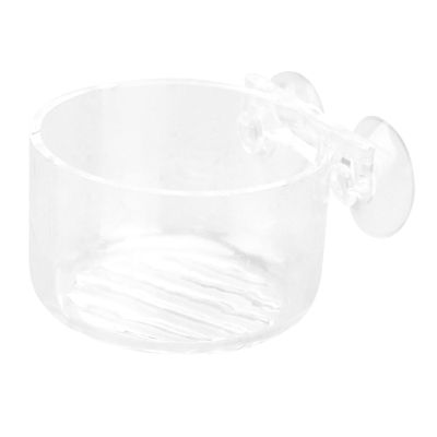 HAPINARY Acrylic Aquarium Feeder
