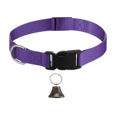 Adjustable Collar for Goats