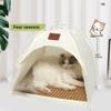 Cooling Mat for Dogs and Cats, Washable Summer Pet Bed view 2