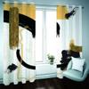 KGSK 3D Yellow Graffiti Blackout Curtains, 2-Piece Set, 180 x 250 cm view 3