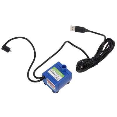 USB Replacement Water Pump for Cat Water Fountains