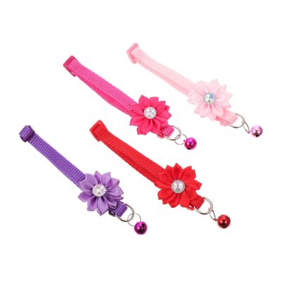Yardwe 4-Piece Flower Collars for Pets, Bell and Flower Pattern, Adjustable Metal D-Ring