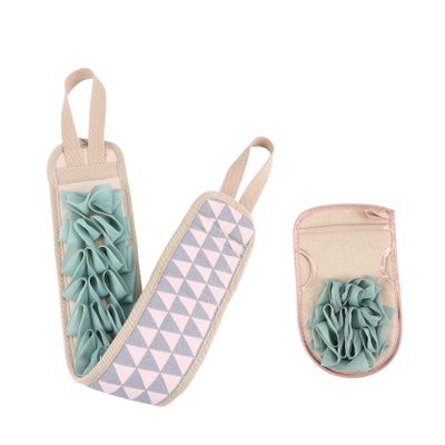 Happyyami Strip-Style Exfoliating Bath Belt, 2-Pack
