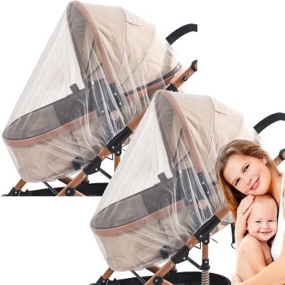 2-Pack Stroller Insect Nets for Babies