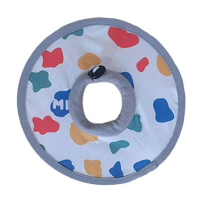 Aymzbd Cat Recovery Collar, Small