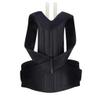 CWZZWS XS–5XL Adjustable Adult Back Posture Corrector view 1