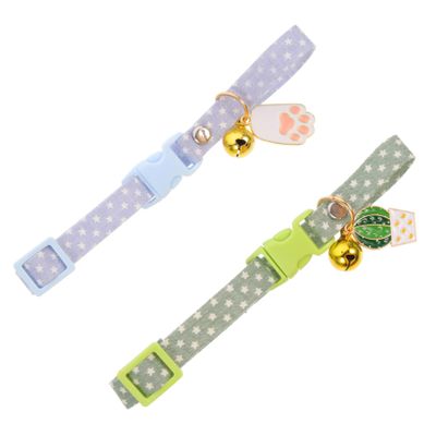ERINGOGO Adjustable Cat Collars - 2 Pack