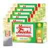 Yunnan Tuocha Zouji - Green Tea - 120 Tea Bags - 240 g - Guaranteed Yunnan Quality view 1