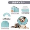 CAPASTEC Cat Recovery Collar, Adjustable Elizabethan Collar for Cats and Dogs, M, Blue view 3