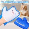 Haarling Dog Grooming Gloves for Fur Removal view 2