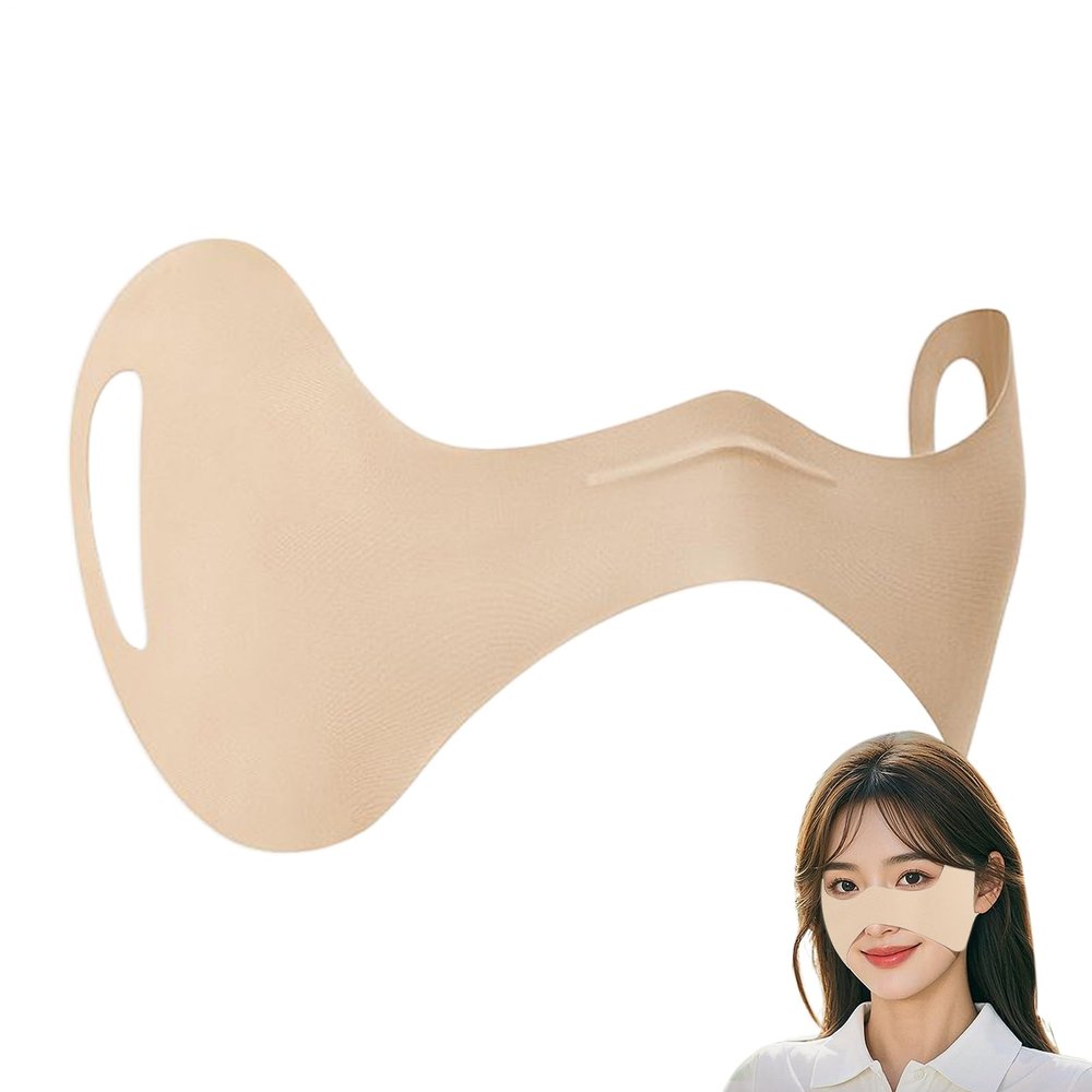 Huvqianu UV-Blocking Sun Protection Face Covering