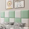 3D Self-Adhesive Padded Wall Panels, 30 mm PU, 30 x 40 cm, 4-Pack view 1
