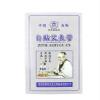 YMYGCC 180-Piece Mini Moxa Tubes, Self-Adhesive Moxibustion Stickers, Smokeless Burner view 3