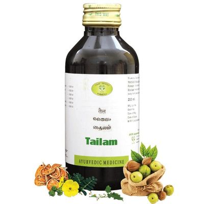 Sahacharadi Tailam (B) 450 ml | Ayurvedic Products | avn Ayurvedics