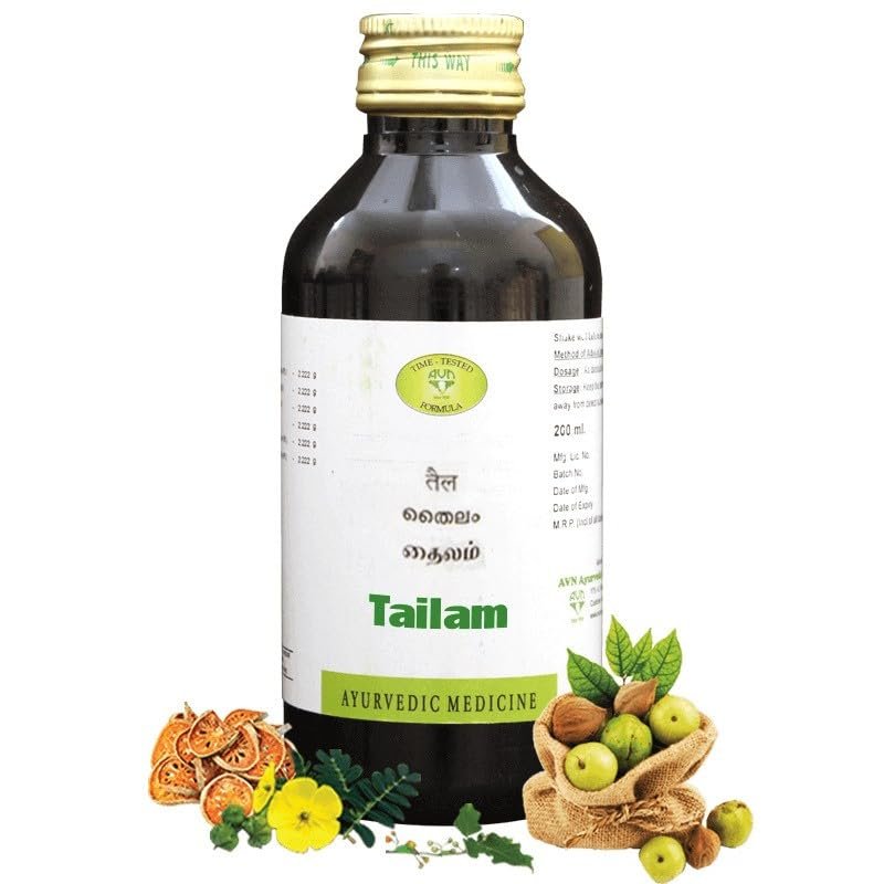 Sahacharadi Tailam (B) 450 ml | Ayurvedic Products | avn Ayurvedics