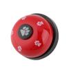 GEERYZHE Dog Bell, Rust Iron (Red) view 1