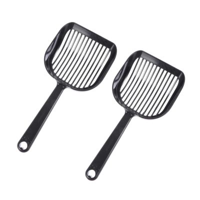 BESPORTBLE 2-Piece Cat Litter Scoop Set with Filter Holes