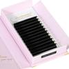 Lunamoon Easy Fan Lashes Self-Fanning Volume Lashes 2D–20D, 0.07-C, 9 mm view 4