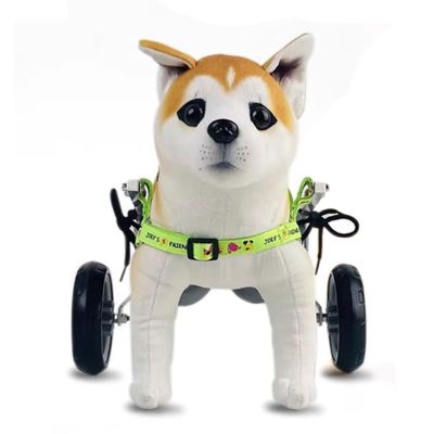 Adjustable Dog Wheelchair for Small, Medium, and Large Dogs