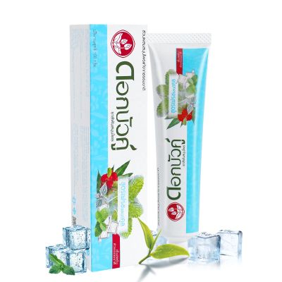 Feligio Fluoride-Free Toothpaste, 150 g, for Sensitive Teeth