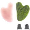 Binnan Heart-Shaped Guasha Board Set, 2-Piece Jade Massage Tools view 1