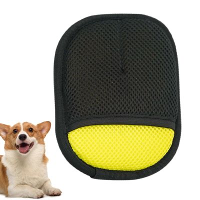 Double Sided Grooming Glove