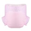 CutiePlusU Adult Diapers, 3-Pack, Dry Surface, Maximum Overnight Absorbency, Disposable Incontinence Diaper, Sleeping Kitten Pink, M, 71–96 cm view 2