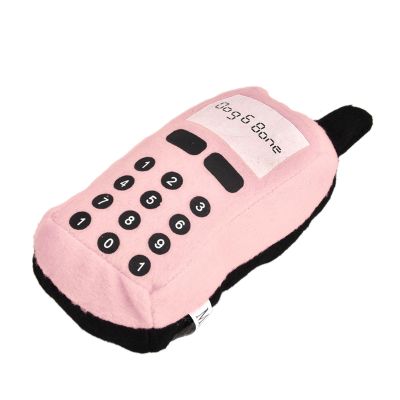 Durable Dog Chew Toy