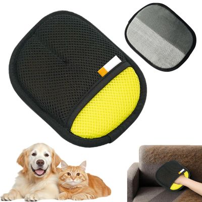 Manhegari Cat Grooming Glove