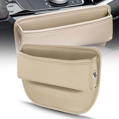 YIttings Car Seat Gap Filler Organizer, 2025 Upgraded Storage Box, Beige