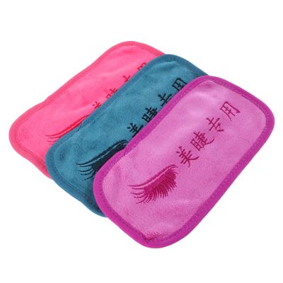 3-Piece Fabric Forehead Pads for Eyelash Extensions
