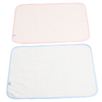 Toddmomy Washable Cotton Urine Mats for Babies, 2-Piece Set