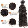 Kinky Curly Natural Black Remy Human Hair Extensions, 1/3/4 Bundles, 28 in view 4