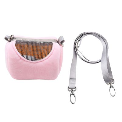 Breathable Small Pet Carrier Travel Bag for Hamsters and Reptiles, Pink